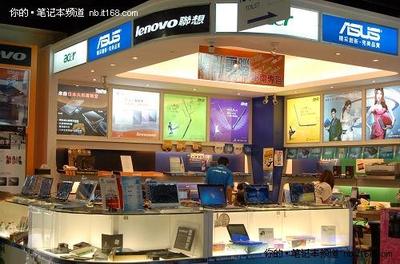 台北电子卖场游记 光华IT产品价格比较